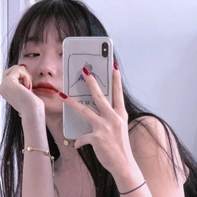血色日中